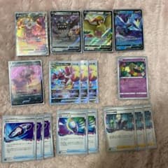 ロトムVのSAと他の数枚のサムネイル