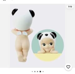 【未開封】Sonny Angel HIPPERS パンダのサムネイル