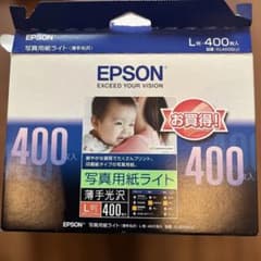 EPSON 写真用紙ライト L判 400枚 KL400SLUのサムネイル