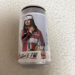 新テニミュ ラベル缶 大曲竜次(畠山遼)のサムネイル
