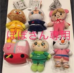 ☆ぽぽさん専用☆【新品・未使用】アンパンマンぬいぐるみのサムネイル