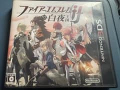 3DS ファイアーエムブレムif 白夜王国