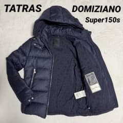 ホタテ太郎様TATRAS DOMIZIANOダウン ハンガー付き！ - メルカリ