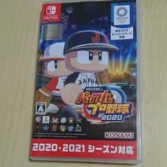 EBASEBALL　パワフルプロ野球2020のサムネイル
