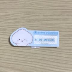 ぺたぺたみにりあん 名札バッジのサムネイル