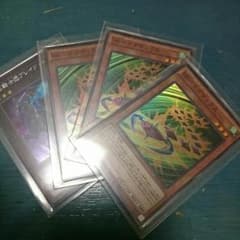 【まっちゃん様専用】ベイゴマックス×3ブレイクソード×1セットのサムネイル