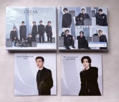 SixTONES CREAK 初回盤A・初回盤B セット（特典付）のサムネイル