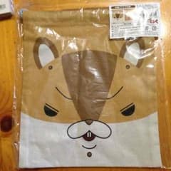 きなこもち様専用 紙兎ロペのサムネイル