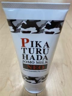 ピカツル肌　除毛ミルクネオのサムネイル