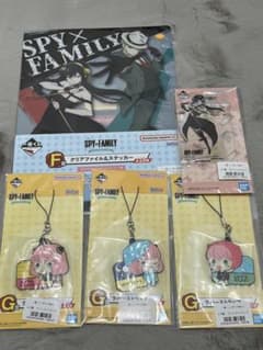 スパイファミリー☆一番くじのサムネイル