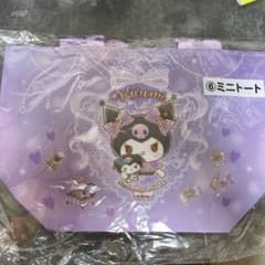 クロミ ミニトートバッグ&アクセサリートレイのサムネイル