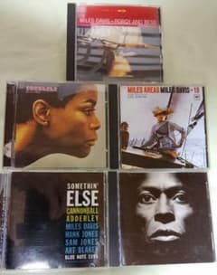 マイルス.ディビス JAZZ CD コレクション5枚セット ジャズ 名盤No1