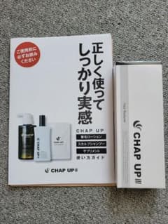 薬用 チャップアップ CHAPUP 育毛ローション 120ml 育毛剤のサムネイル