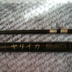 船竿　RYOBl　super CARBOTEC ヤリイカのサムネイル