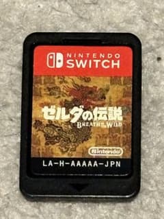 ゼルダの伝説 ブレス オブ ザ ワイルドのサムネイル