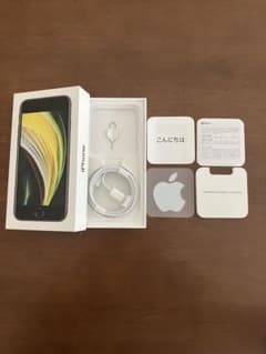 iPhone SE 第2世代 (SE2) ブラック 128GBのサムネイル