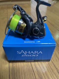 サハラ2500 【限定タイムセール】のサムネイル