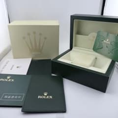 現行 ロレックス ROLEX 純正 空箱 ボックス ケース 外箱 説明書 保証書