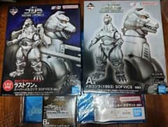 이치 반 쿠지 고질라 MACHINE CHRONICLE 메카 고질라 A · 마지막 원상