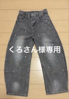 くろさん様専用のサムネイル