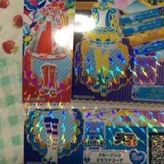 まりさ様専用☆のサムネイル