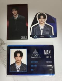 田中蒔 idカード トレカ 日プ 新世界 PRODUCE101JAPAN - メルカリ