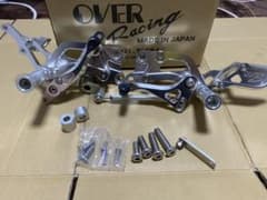 エイプ　APE XRモタード　バックステップ OVER オーバーレーシングのサムネイル
