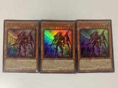 クシャトリラユニコーンのサムネイル