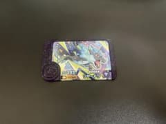 ポケモンフレンダ リザードン スーパートレジャーのサムネイル