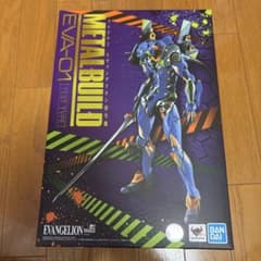 METAL BUILD EVA-01 テストタイプのサムネイル
