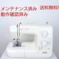 美品】ジャノメ 電子ミシン本体 2860 メンテナンス済み - メルカリ
