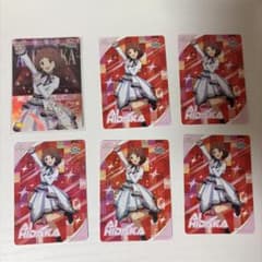日高愛 アイマス IWSF カードフォリオ SSR Rのサムネイル