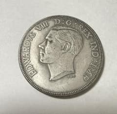 外国硬貨　インド貨幣　7個 インド 10パイセ 1975年 硬貨 外国硬貨 古銭 まとめ アルミ - メルカリ