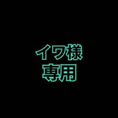 EDWIN  E-FUNCTION  フィッシングスタイル  デニムのサムネイル