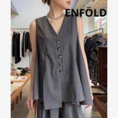ririri様専用2025 ENFOLD FLARE VAST フレア ベスト - メルカリ