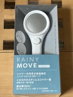 ★ SANEI  シャワーヘッド　RAINY STOPのサムネイル