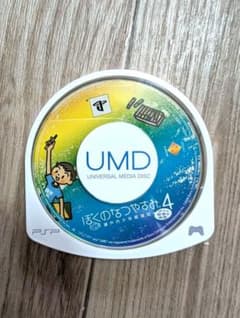 [보물·보나나츠 4개]PSP 소프트 4작 세트 UMD만 싸움 번장 몬한