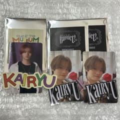 MAZZEL KAIRYU フォトカード ステッカーセットのサムネイル
