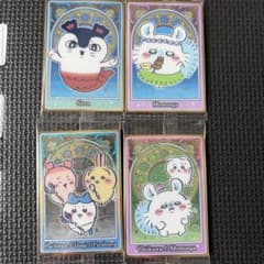 ❤*中様 ちいかわ ウエハース カード 4枚セットのサムネイル