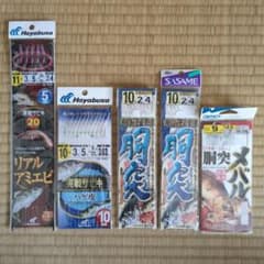 船釣り用仕掛け 5点セット サビキ 胴突のサムネイル