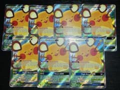 海外　ポケモンカード デデンネGX DedenneGX 7枚セット 海外 ポケモンカード デデンネGX DedenneGX 7枚セット - メルカリ