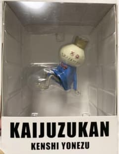 米津玄師 かいじゅうずかん フィギュアのサムネイル