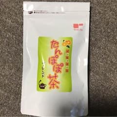 きょんぴさん専用【新品未開封】ノンカフェインたんぽぽ茶のサムネイル