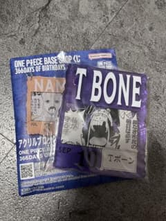 ONE PIECE アクリルブロックチャーム Tボーンのサムネイル