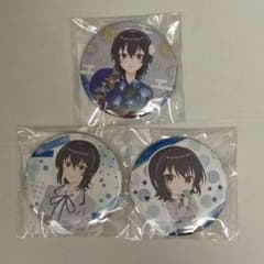 クラにか ・くじ引き堂 ・朝凪 海 ・浴衣・ミニキャラver 缶バッジ3点セットのサムネイル
