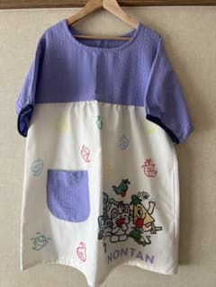 保育士 エプロン すてきな先生 ノンタンおばけチュニックのサムネイル