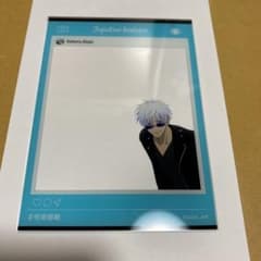 呪術廻戦　五条悟　アクリルフォトのサムネイル
