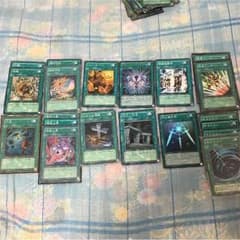 遊戯王 ②のサムネイル