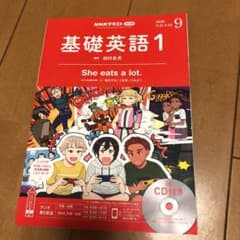 りん様専用のサムネイル
