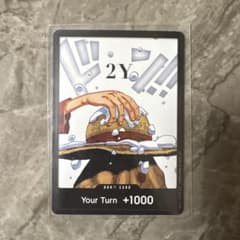 ワンピースカードゲーム】英語版 ルフィ 3D2Y ドンカード 海外限定